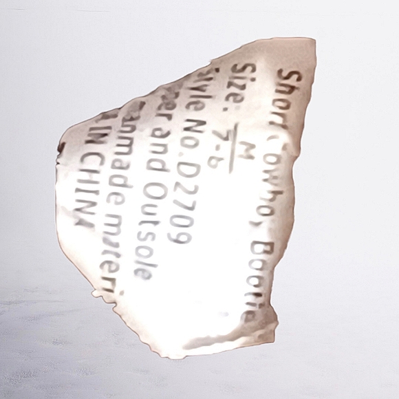 Short, size 7-8, taupe, cowboy bootie with a dash of sparkle - Picture 3 of 3